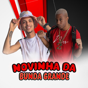 Novinha da Bunda Grande