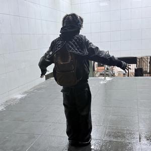 New Kid (feat. peepers)