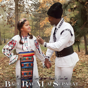 Bade Rau M-Ai Suparat