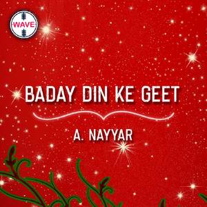 Aye Chotay Shehar Bethlehem