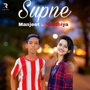 Supne