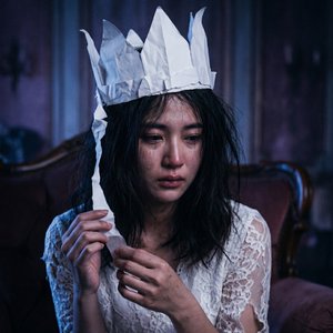 Letting the Crown Fall
