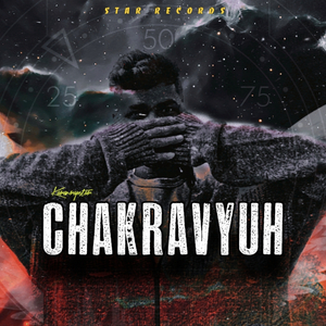Chakravyuh