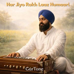 Har Jiyo Raakhe Laaz Humaari | Gurbani Shabad