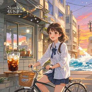 日光倾城