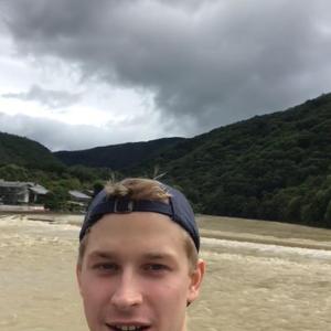 Be Safe (feat. Steadysuffer)