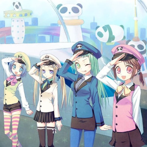 パ・パ・パ・パンダ