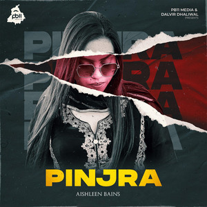 Pinjra