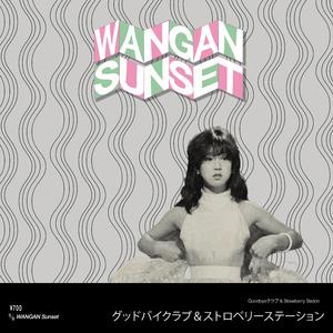Wangan Sunset (feat. Strawberry Station)