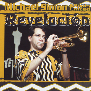 Juliana Bridge Bomba-Blues