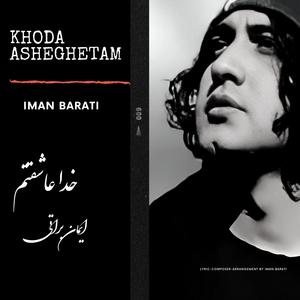 Khoda Asheghetam