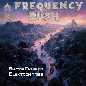 Frequency Rush