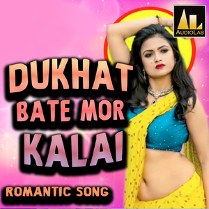 Sugana Thor Dhasa Di