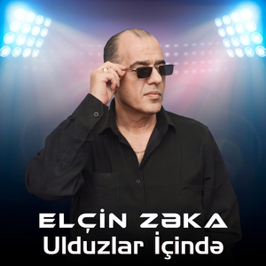Ulduzlar İçində