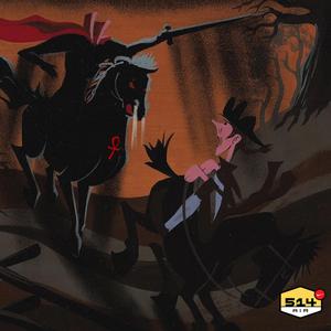 F SPORT (Fidesz Sport) (feat. Kashe)