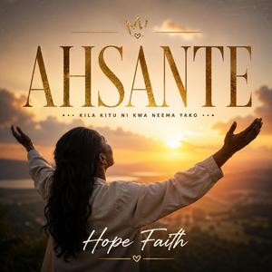 AHSANTE