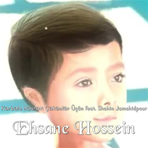 Ehsane Hossein