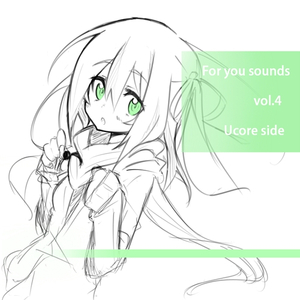 sigsig(you's Happiness Remix)