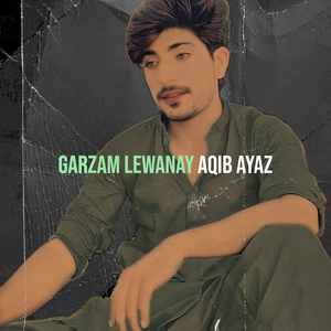 Garzam Lewanay