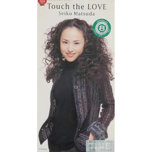 ルツェルンの畔で