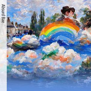 Lagu kemerdekaan(lagu tujuh belasan)