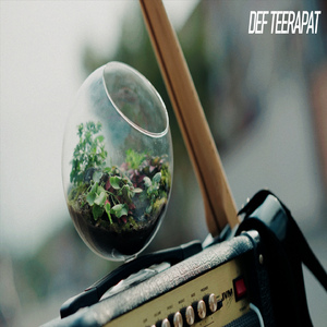 ไม่ใช่ฉันก็ไม่เป็นไร (No worries)