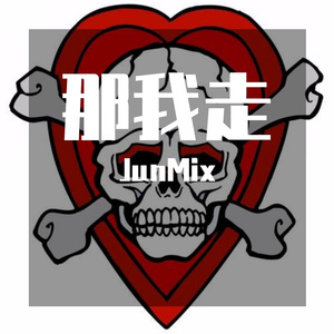 那我走+隔岸+别知己+大风吹+算什么+追梦人+晚风吹送+