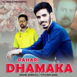 Pahari Dhamaka
