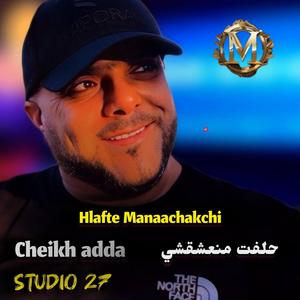 Hlafte Manaachakchi
