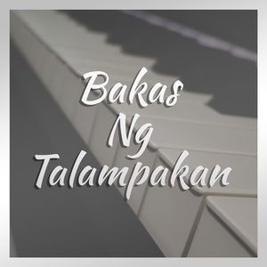 Bakas Ng Talampakan