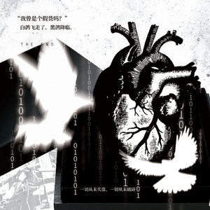 Part II：Illegal Parameter（非法参数）