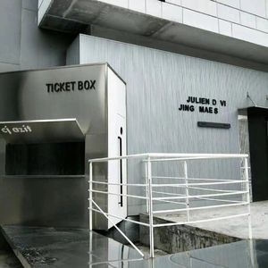 黄昏，浪漫，自由（prod.by Yn1Jasper）