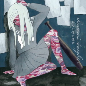 winter reminds me of you