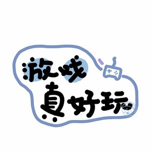 来不及爱你 雨就停了