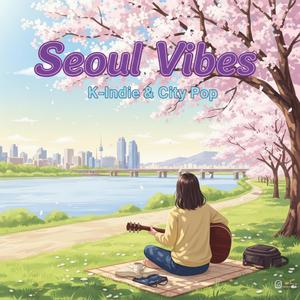 2 PM Weekend (주말 오후 2시)