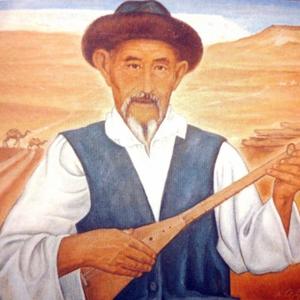 Auylgada Sugir-ai Keldi Dep