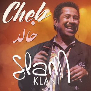 Slam Klani