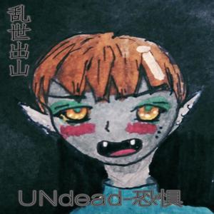 无线网络（prod by AIN）