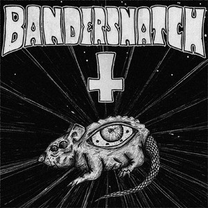 Океан / 7-й Вопль