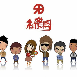 六个好朋友(晨曲)