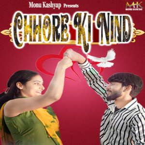 Chhore Ki Nind (Remix)