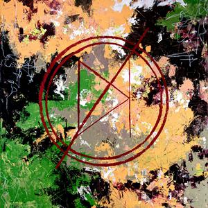 PIEGE (feat. OMEGA777)