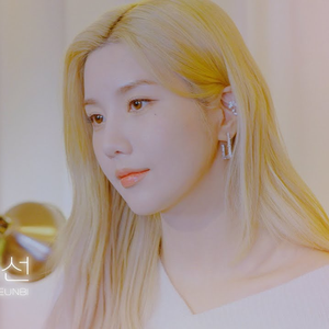 사건의 지평선 (COVER)