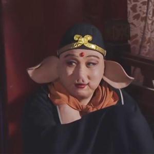 高老庄（翻自 倒悬的橘子）