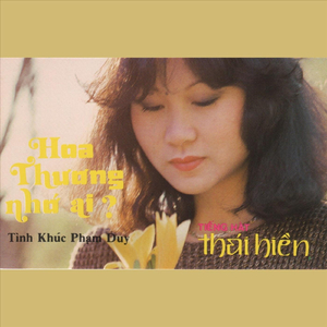 Ngày Đó Chúng Mình