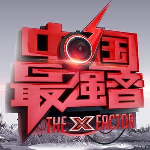 无法再见的时光