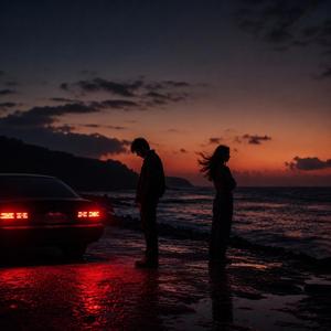Separation