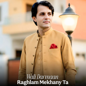 Raghlam Mekhany Ta