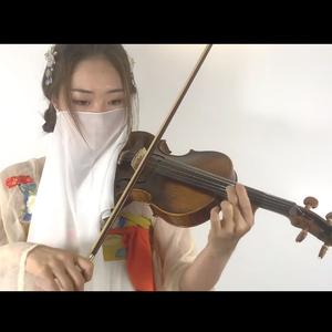 余情（《苍兰诀》主题曲 violin cover）