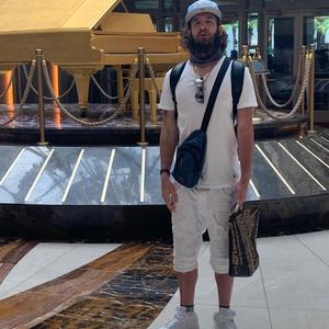 Poker Mood (Always Profit)